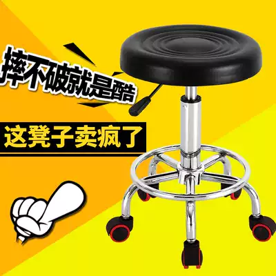 Bar chair bar chair explosion-proof lifting rotating pulley chair bar chair beauty chair beauty salon beauty stool