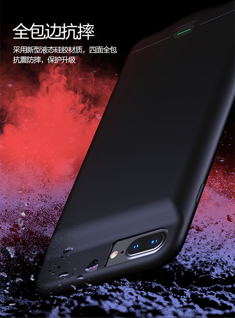 Apple 6 trở lại clip sạc kho báu iPhone7plus silicon lỏng di động điện 8plus pin 6s siêu mỏng vỏ điện thoại di động 6splus không dây gấp 8P dung lượng lớn clip lại i7 mỏng - Ngân hàng điện thoại di động sạc dự phòng giá rẻ