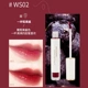 Ermupu lip glaze nữ sinh viên bóng gương giá rẻ son bóng mật ong son nhung matte dưỡng ẩm lâu dài - Son bóng / Liquid Rouge