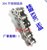 Stainless steel chain 3 minutes 06b chain 4 minutes 08b Chain 35SS 40SS 50SS 60SS 80SS Chain