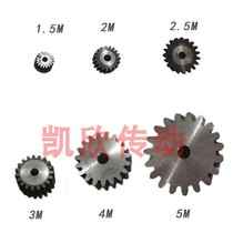 National standard spur gear Spur gear 1 1 5 2 2 5 3 4 5 Die M 12 teeth-120 teeth Non-standard gear custom