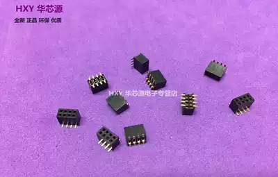 Patch shuang pai mu seat spacing 1 27 su gao 4 3 2*2 3 4 5 6 8 9 10 15 20 40 50