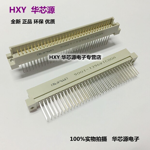 Eurotype socket 396 long pin 9001-1396W1COOA 3 row 96 pin straight male long pin