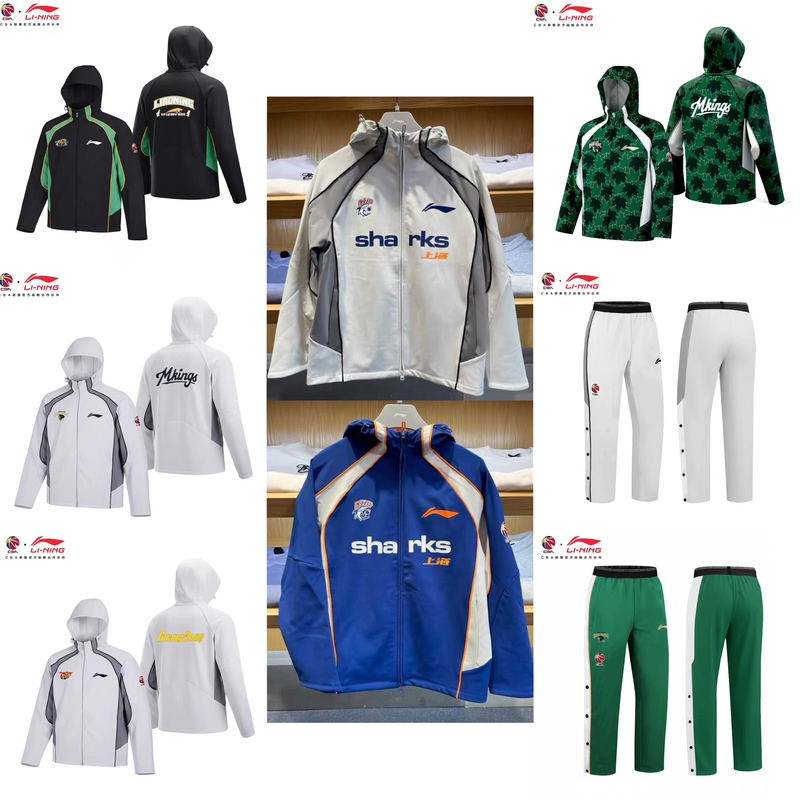 Li-Ning Cba26 Season Player Appearance Hoodie Thin Fleece Warm Windproof Running Sports Pants Jacket Awdvl81 Li-Ning Cba26 Season Player Appearance Hoodie Thin Fleece Warm Windproof Running Sports Pants Jacket Awdvl81