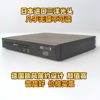 2025 New Product Shengli United Edition Audiophile Hifi Cd Player