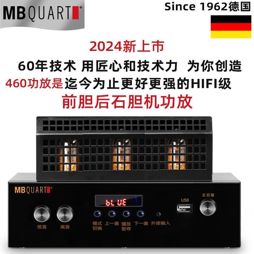 German Goethe Three-Tube Amplifier 460 Power Amplifier with Bluetooth, Usb, Tf Card, Audiophile-Grade High-Resolution Desktop Speakers