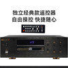 Mbquart Bdm2350 Desktop Speaker Hifi Mini Combination Audio Home Cd Amplifier All-In-One Machine