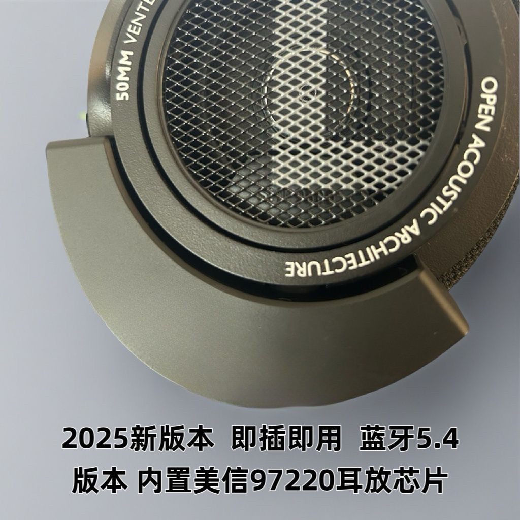 Shp9500 Wireless Bluetooth Module 5.4 Bluetooth Headphone Amplifier Module with Built-In Headphone Amplifier Chip Supports Voice Calls