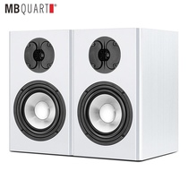 德国歌德MBQUART DA6 6.5寸双分频无源HIFI音响音箱HIFI发烧监听