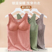 Duvet Warm Lingerie Women Plus Suede Thickening without marks Bottoms Shirts self-heating lap Large code bifacial mill fur vest winter