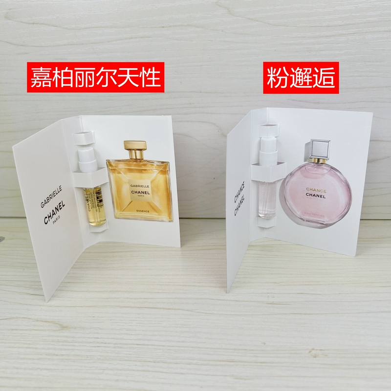 Counter Sample Chanel Gabrielle Naturel/Pink Chance Women's Perfume 1.5ml