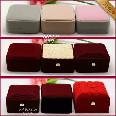 (Bracelet Box) High-grade Buddha Bead Box Hand Box Hand Box Handle Box Handle Jewelry Box Jade Box Gift Box