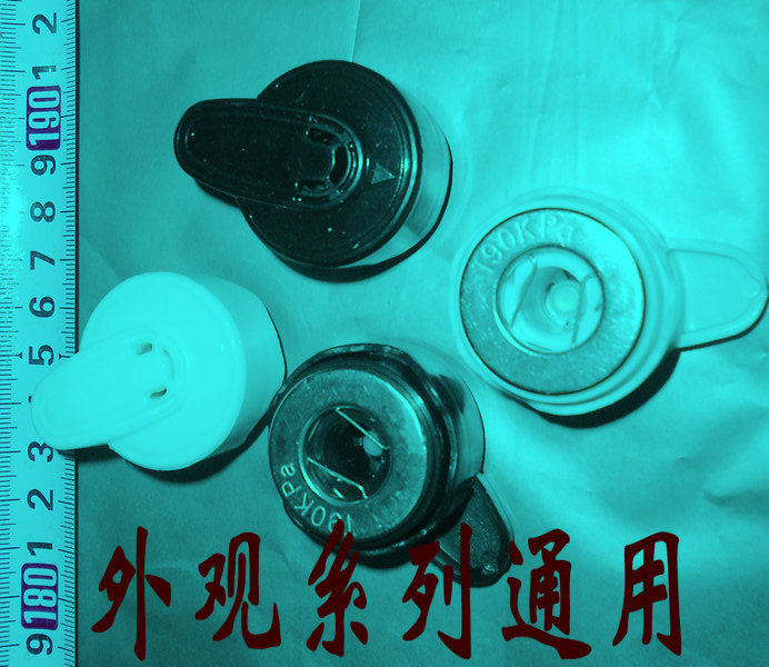 Hanpie HP-100SH9 Electronic Pressure Cooker High Pressure Pan Air Pressure Valve Safety Valve Vent Valve Fittings Universal