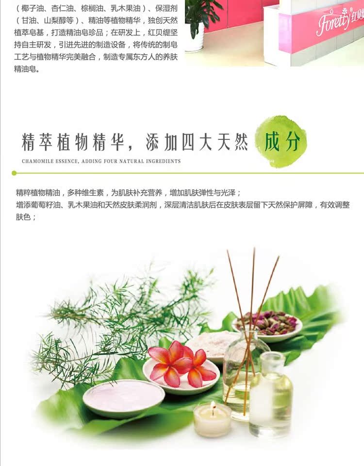 Sò đỏ tự nhiên sức khỏe hoa cúc tinh dầu xà phòng làm bằng tay để gửi 60g xà phòng làm sạch xà phòng tắm - Tinh dầu điều trị tinh dầu tràm trà