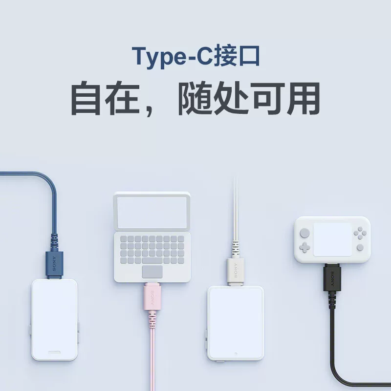 Sony/索尼 IER-EX15C in-ear wired headset Type-C interface mobile phone line control call with microphone