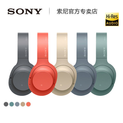 【热巴代言】Sony\/索尼 WH-H900N 头戴式重低