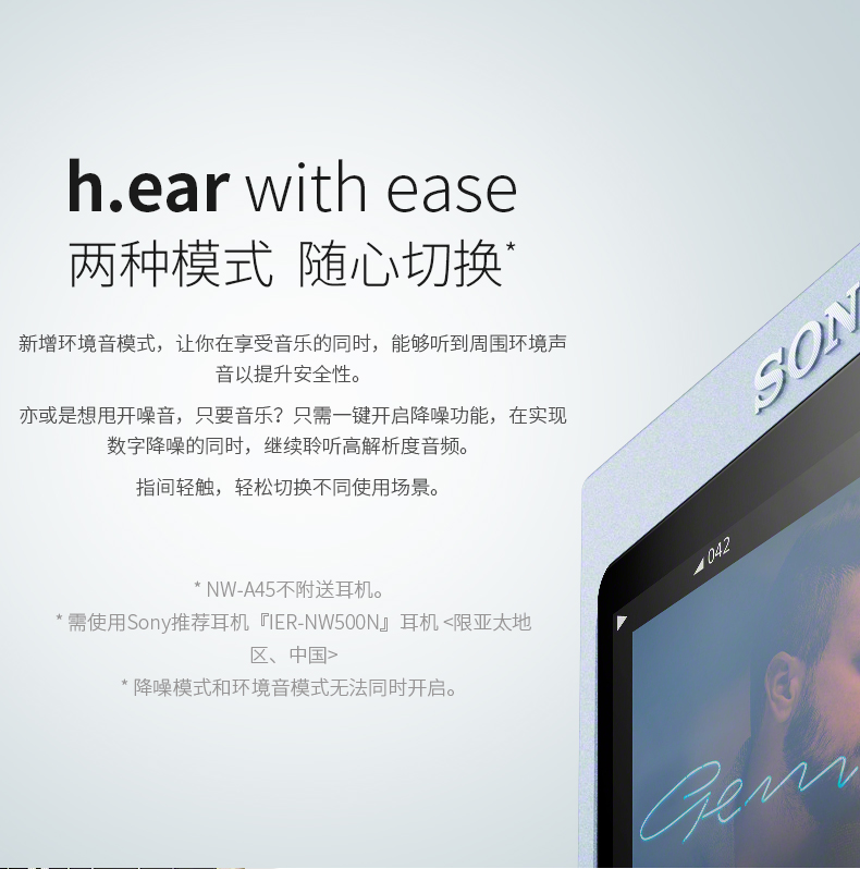[Chứng thực Hotba] Máy nghe nhạc MP3 Sony / Sony NW-A45 MP3 không gây khó chịu cho học sinh nhỏ cầm tay Walkman - Máy nghe nhạc mp3 máy nghe nhạc walkman