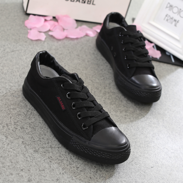 baskets tendance des jeunes - Ref 937217 Image 19