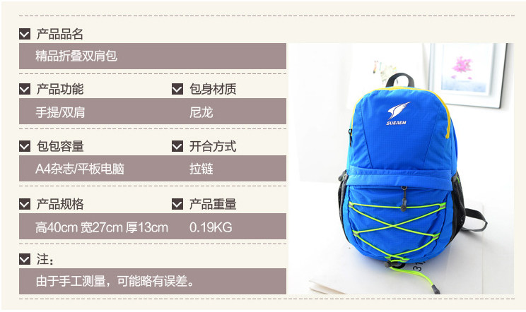 Sac de tennis - Ref 28509 Image 5