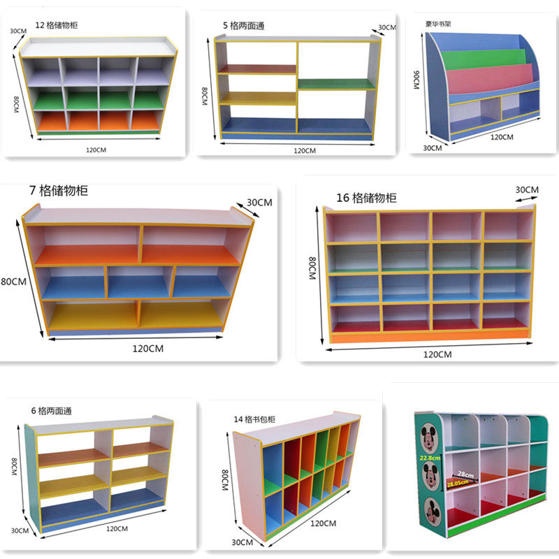 Kindergarten cupboard Bag Cabinet Children Containing Cabinet Toy Shoes Cabinet early Cabinet Fire Protection Board Cabinets Home small cabinets