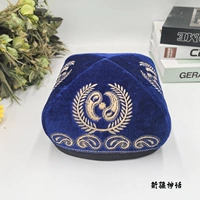 Новый синий