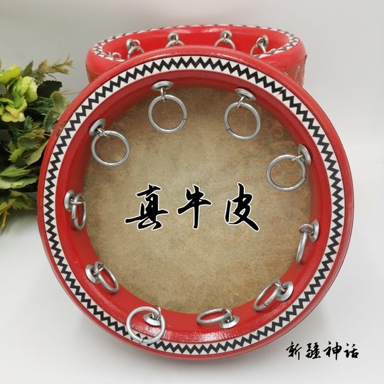 新疆乐器手鼓牛皮彩绘拍打手工制作民族舞蹈演出道具餐厅酒店装饰