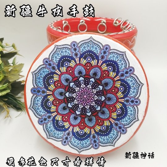 新疆乐器手鼓牛皮彩绘拍打手工制作民族舞蹈演出道具餐厅酒店装饰