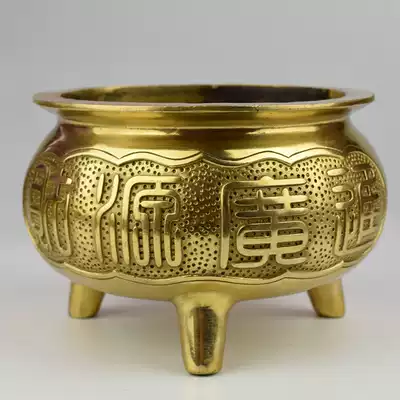 Pure copper incense burner into the treasure incense burner brass material for the God of Wealth, household wealth incense burner copper incense burner