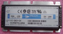 VICOR power module VI-263-CW