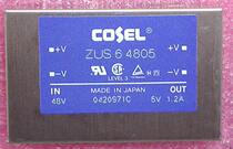 COSEL power module ZUS64805