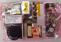 ASTEC switching power supply LPS44