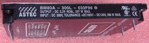 ASTEC power module BM80A-300L-033F90