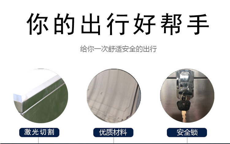 Xe máy thân lớn dày thép không gỉ lưu trữ hộp công cụ hộp lưu trữ electric scooter đuôi hộp tùy chỉnh thùng hông xe máy