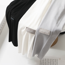 Girls punch pants summer thin baby Yukos ultra thin ice mesh white outer wear long pants summer