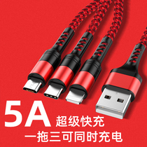 Mobile phone charging cable fast charging data line 5A flash charging one drag three-in-one Multi head suitable for Apple Android Type C