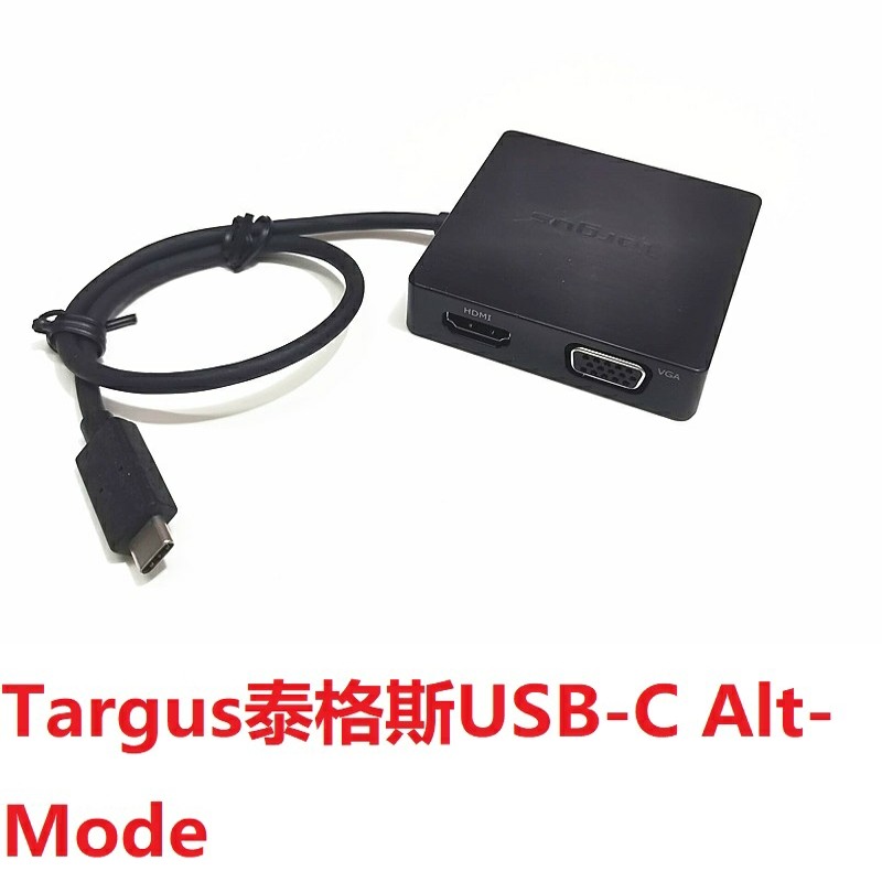 Targus USB-C Alt-Mode travel docking station typec small and convenient DOCK411 412