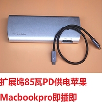 Belkins original lightning 3 full speed 40G extension dock M1 Apple Macbook pro plug and play F4U095