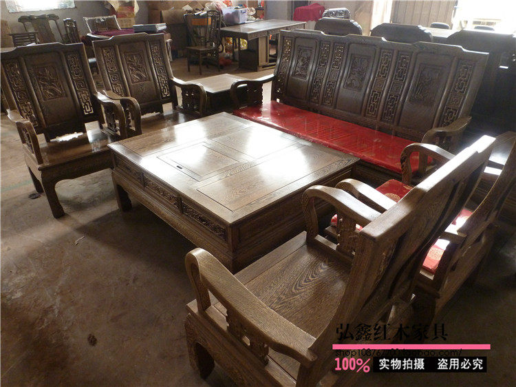 Махогани диван 红木家俱沙发 山水万字沙发 客厅沙发 实木沙发床椅 5件套 8件套 OTHER