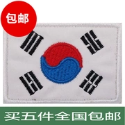 Hàn Quốc phù hiệu cờ huy hiệu dán huy hiệu thêu huy hiệu Velcro trang phục huy hiệu huy hiệu có thể được tùy chỉnh