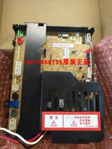New original big gold air conditioning motherboard EC0434 EC13004-1 big gold RY71DQV2C main control board P board