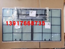  New Daikin Air Conditioning filter Dust filter FTXH35FTXD3525FV2CFTXS35DV2C