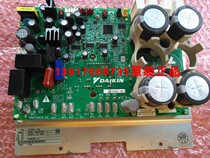 Original brand new Daikin frequency conversion board PC15021-1 Daikin compressor module drive board RSQ500BBY
