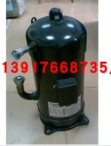 Brand new Daikin compressor JT335D-P1YE Daikin R250KMY1LRY250KMY1L compressor