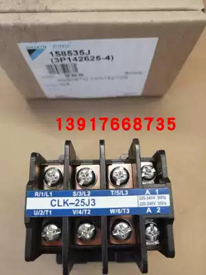 Daikin air conditioning 3P 5P external AC contactor CLK-25J3 RY71DQY3C RY125DQY3C