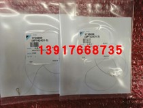  Daikin air purifier plasma generating wire ionizing wire Suitable for MC70KMV2 MCK57 accessories consumables