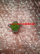 Large gold swing motor FTXH35JV2C MSBPC20D11 guide wind motor stepping motor 12V 300 Europe