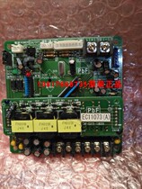 Large Gold Remote Monitoring Board DRCH-R5 Large Gold Remote Protocol Board Room Monitoring Air Conditioning EC11073