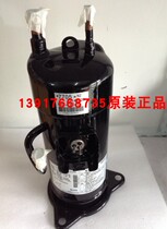 Daikin brand new original compressor JT100G-VDL RMXS140DV2C variable frequency RMXS140DV2C