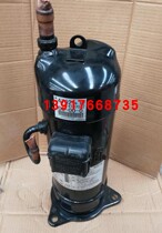  Daikin VX series variable frequency compressor JT15JBVDKYR Daikin 4702 compressor RUXYQ20AB