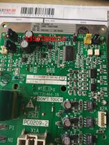 Large gold V2 blower frequency conversion plate PC0209-2 large gold air conditioning RHX12MAY1 RHX18MAY1 blower plate